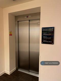 2 bedroom flat to rent, Fraser House, Aberdeen, AB11