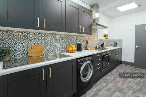 1 bedroom in a house share to rent, Fairfield Road, Buxton, SK17