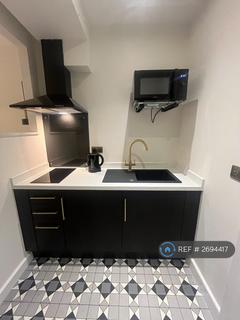 undefined, Porter Road, Derby, DE23