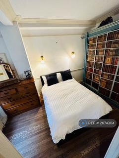 undefined, Duke Of York Street, London, SW1Y