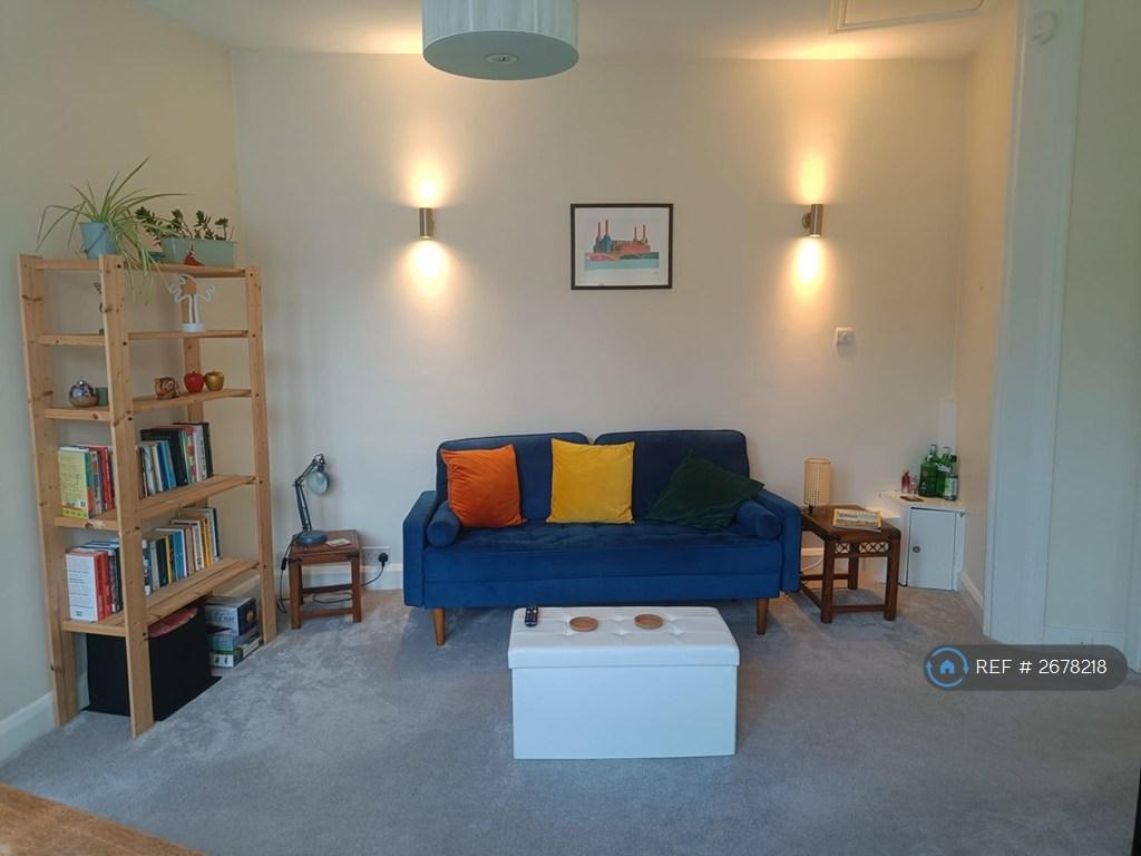 Lounge 1