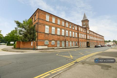 undefined, Leen Court, Nottingham, NG7