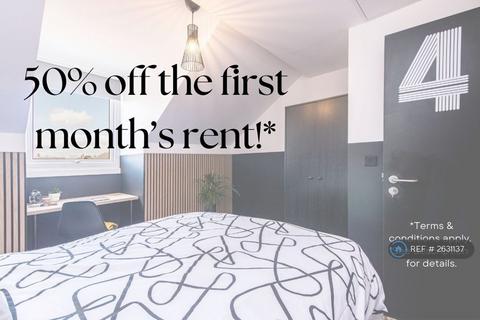 1 bedroom in a house share to rent, Clifton Street, Beeston, Nottingham, NG9