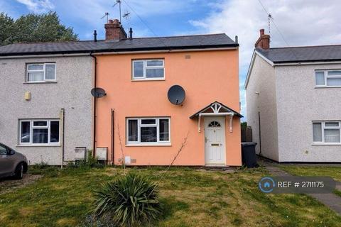 undefined, Tomkinson Road, Nuneaton, CV10