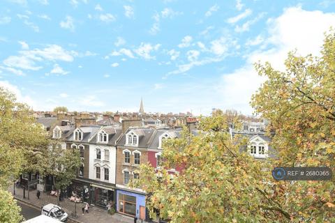 undefined, Old Brompton Road, London, SW5