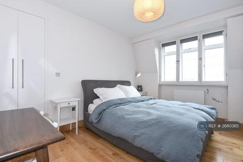 undefined, Old Brompton Road, London, SW5