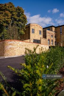 undefined, The Old Waterworks, Ashford, TN27