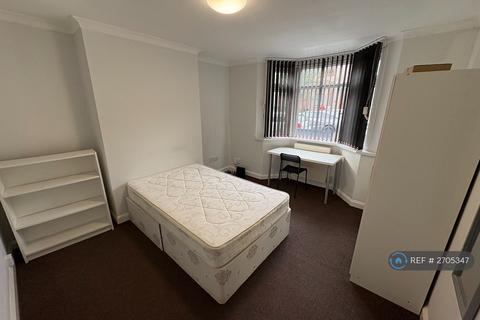 undefined, Queensland Avenue, Coventry, CV5