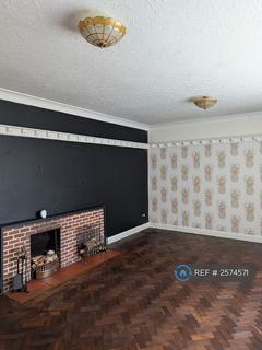 4 bedroom detached house to rent, Doncaster Road, Hatfield, DN7