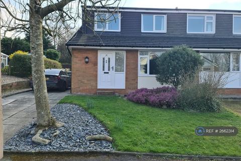 undefined, Durham Road, Wilpshire, Blackburn, BB1