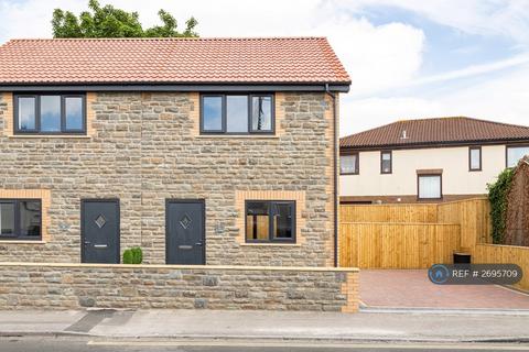 undefined, Kingswood, Gloucestershire, BS15
