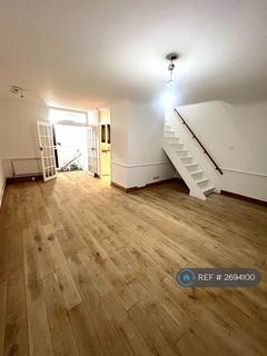 undefined, Mcausland House, London, E3