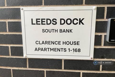 undefined, Clarence Dock, Leeds, LS10