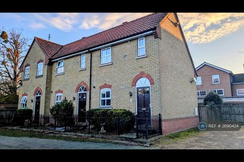 undefined, Coach House Mews, King's Lynn, PE30