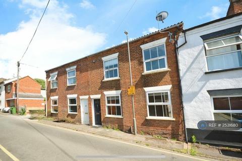 1 bedroom in a house share to rent, Mount Street, Aylesbury, HP20