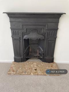 1 bedroom flat to rent, Cadogan Terrace, London, E9