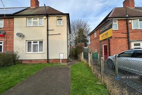 undefined, Allendale Avenue, Nottingham, NG8