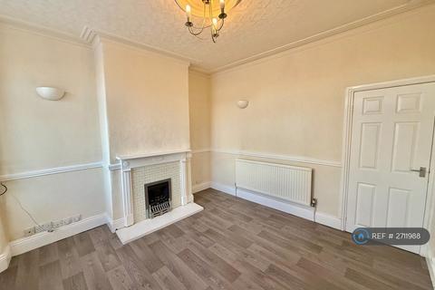 2 bedroom terraced house to rent, West Carr Road, Retford, DN22