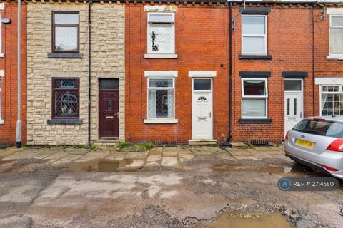 undefined, Wakefield, Wakefield, WF2