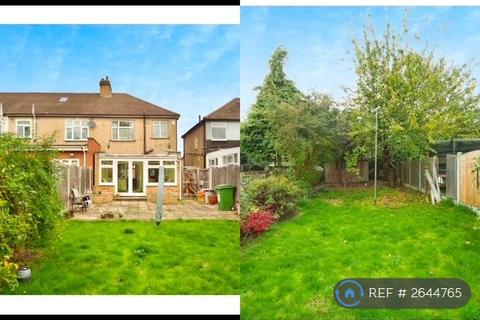 undefined, Bridport Avenue, Romford, RM7