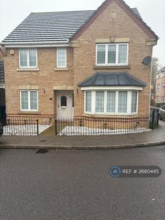 undefined, Maunder Close, Grays, RM16