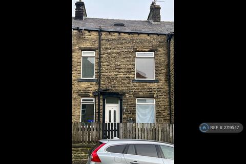 2 bedroom terraced house to rent, Warley Road, Halifax, HX1