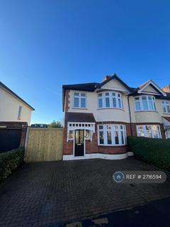 undefined, Eva Road, Romford, RM6