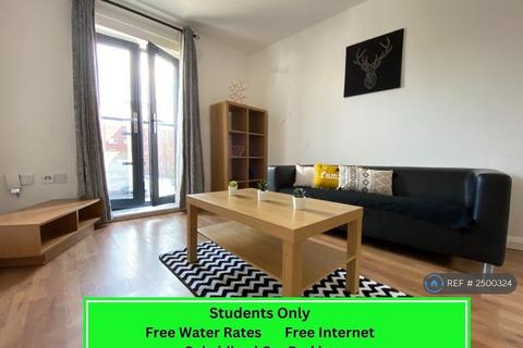 1 bedroom flat to rent, Belgrave Gate, Leicester, LE1
