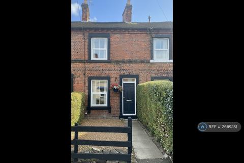 undefined, Sandon Road, Stafford, ST16