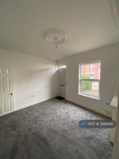 undefined, Sandon Road, Stafford, ST16