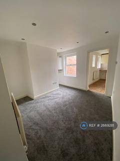 undefined, Sandon Road, Stafford, ST16