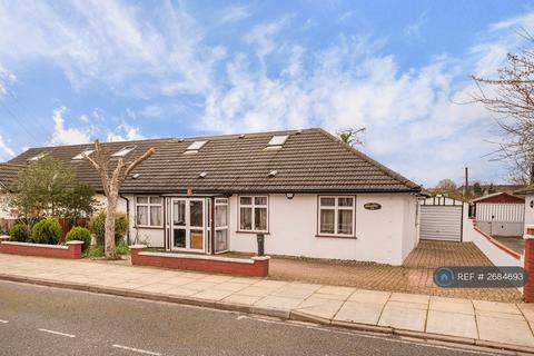 undefined, Lowfield Road, London, W3