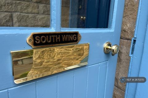 undefined, Southwing Williamscraig House, Linlithgow, EH49