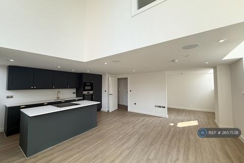 2 bedroom flat to rent, Great George Street, Leeds, LS1