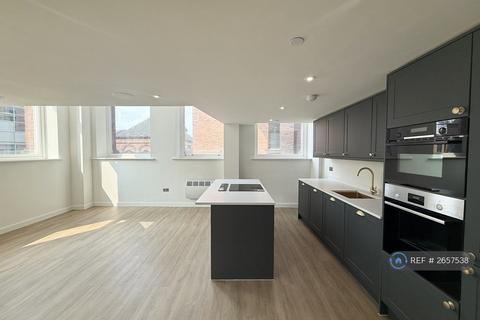 2 bedroom flat to rent, Great George Street, Leeds, LS1