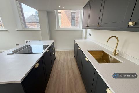 2 bedroom flat to rent, Great George Street, Leeds, LS1