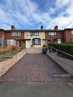 3 bedroom terraced house to rent, Woodhouse Road, Quinton, Birmingham, B32