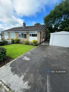 undefined, Escroft Close, Wyke, Bradford, BD12
