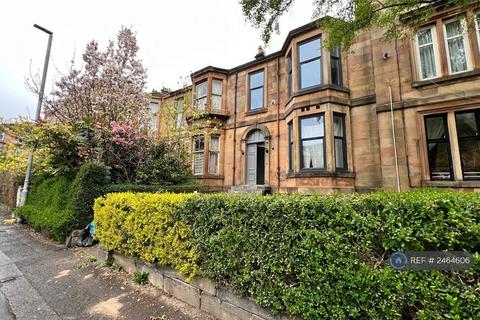 undefined, Dixon Avenue, Glasgow, G42