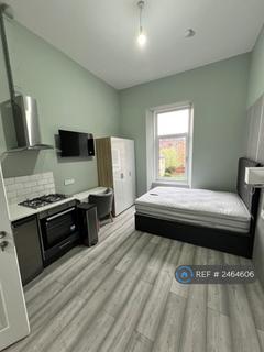 undefined, Dixon Avenue, Glasgow, G42