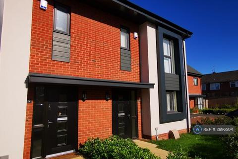 3 bedroom semi-detached house to rent, Starling Close, Coventry, CV4