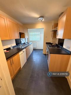undefined, Keats Close, Newport Pagnell, MK16