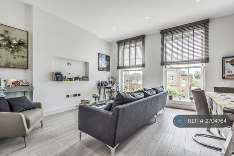 undefined, Kerrison Lodge, London, W5