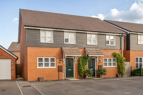 undefined, Pethins Close, Amesbury SP4