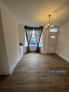undefined, Mill Lane, Grays, RM20