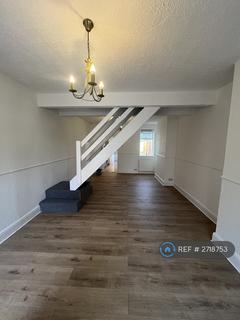 undefined, Mill Lane, Grays, RM20