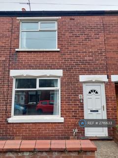 undefined, Clarence Street, Leyland, PR25