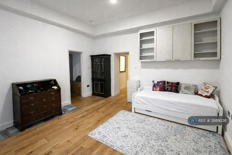 undefined, Ennismore Gardens, London, SW7