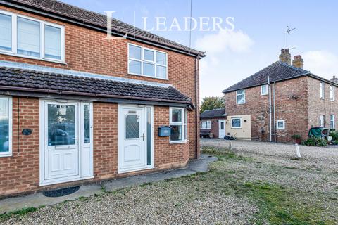 undefined, Chapelgate, Sutton St. James, Spalding, PE12