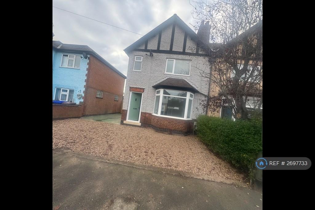 Front House